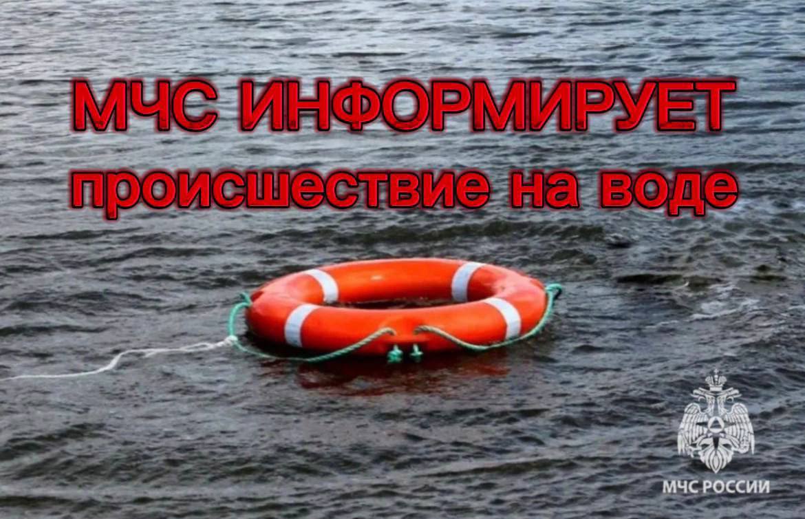 В Рязанской области из реки Грязновка подняли тело мужчины В 08:40 из реки Грязновка вблизи населенного пункта Гребнево Старожиловского района извлечено из воды тело мужчины 1989 года рождения. Обстоятельства происшествия уточняются. МЧС России: Соблюдай правила безопасности во время отдыха у водоемов!