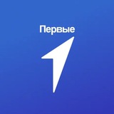 Движение Первых | Севастополь