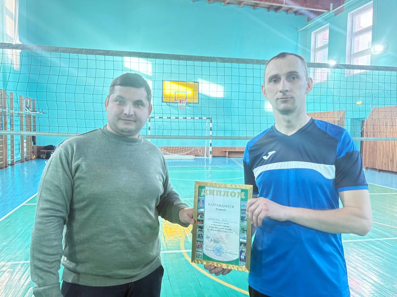 Определены победители открытого турнира по волейболу на кубок памяти Александра Егорова Третье место команда ДЮСШ Второе место команда Октябрьского РОЧС Победитель турнира команда Рудобельские гризли Лучший игрок турнира Артем Бобр из команды Рудобельские гризли Поздравляем