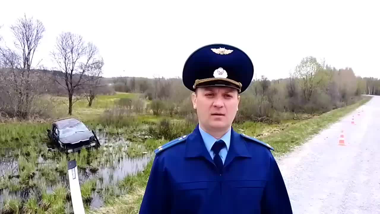 Проверка прокуратуры Уватского района по факту ДТП с двумя погибшими
