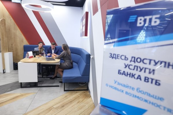 Рынок сбережений в 2025 году вырос на 15   komiinform ru news 289792