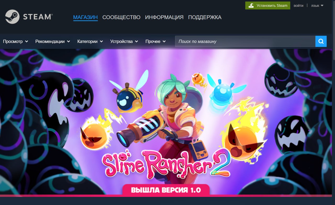 Valve переработала меню Steam Обновлённый интерфейс который прежде проходил тестирование теперь доступен для всех   dtf ru steam 4045988