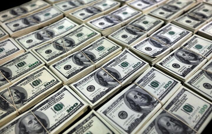 Госдолг Узбекистана превысил 43 млрд По данным Министерства экономики и финансов во втором квартале 2025 года государственный долг Узбекистана увеличился на 785 млн и достиг 43 38 млрд Подробнее anhor uz news uzbekistan 410 anhoruz Новости события мнения Мобильное приложение IOS Android
