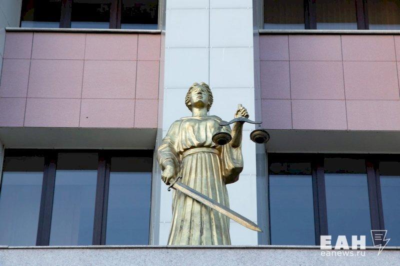 Челябинский контрактник получил девять лет колонии за самоволки и покупку наркотиков Мужчина служил в военном госпитале. В августе 2024 года он самовольно убыл в Челябинскую область. Через месяц его обнаружили сотрудники военной комендатуры. После этого контрактника перевели в воинскую часть в Челябинской области. Осенью 2024-го мужчина вновь дважды самовольно покинул место службы. Во время одного из задержаний сотрудники полиции обнаружили у контрактника наркотики. Выяснилось, что он приобрел запрещенные средства через интернет без цели сбыта. Ранее мужчина уже был судим, поэтому по совокупности приговоров ему назначили наказание в виде девяти лет лишения свободы в колонии строгого режима.