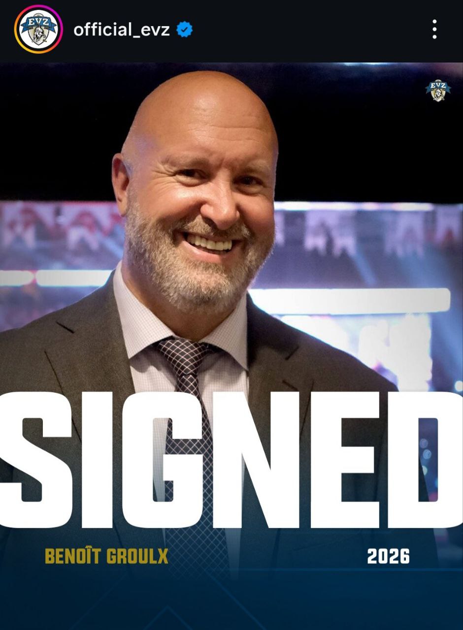 Бенуа Гру нашёлся стал главным тренером швейцарского Цуга