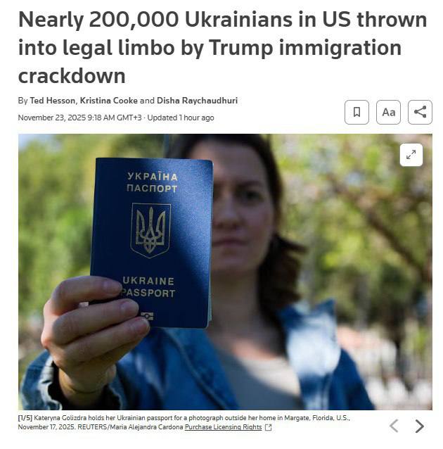 Тысячи украинских беженцев могут потерять правовой статус в США Reuters Из за иммиграционных мер предпринимаемых сегодня Белым домом тысячи уехавших в США украинцев полгода находятся в состоянии правовой неопределённости По данным агентства всё это время люди ожидают что администрация Дональда Трампа решит судьбу гуманитарной программы которая позволила примерно 260 000 человек бежавших от войны на Украине жить и работать в Соединённых Штатах Из за задержек в рассмотрении заявлений на продление своего правового статуса в стране многие потеряли разрешение на работу и вынуждены были покинуть полученные должности в американских компаниях Кроме потери заработка теряется и медицинская страховка По официальным данным по состоянию на 31 марта почти 200 000 человек оказались под угрозой потери своего легального статуса Число украинцев пострадавших от задержек не сообщалось При этом на сегодняшний день беженцы не имеют представления когда будут продлены разрешения на пребывание в США Проблема в том что пока ожидается продление их могут арестовать федеральные миграционные службы НАШИ РЕСУРСЫ Telegram Tik tok YouTube RUTUBE