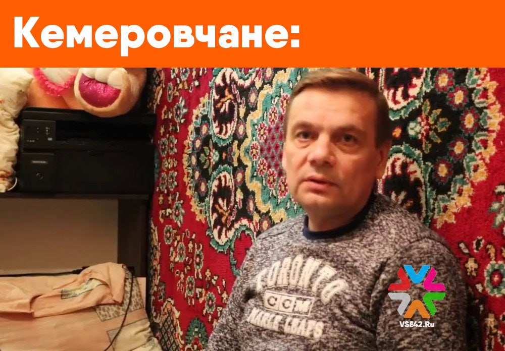 Кемеровские власти объяснили повторные торги на ремонт рельсов трамвая 10 Кемеровское ГорУКС объявило тендер на капитальный ремонт рельсов трамвайного маршрута 10 выступая генподрядчиком пояснили в горадминистрации Генподрядчик ищет субподрядную организацию которая выполнит проектирование переустройства выноса и защиты инженерных сетей под трамвайным полотном Для этого объявлен аукцион на сумму 502 995 437 рублей сказали в пресс службе В 2024 году ГорУКС выиграло тендер на 5 3 млрд рублей на ремонт вообще всего маршрута а вышеуказанную часть работ было решено провести отдельно с привлечением субподрядчика за 503 млн рублей Эти деньги будут взяты из тех самых пяти миллиардов Дополнительных средств не выделяется нет необходимости заверили в мэрии Ранее сообщалось что по документам ремонт рельсов стартует уже в феврале 2026 года     Подписаться на VSE42 Ru   Подписаться на нас в MAX