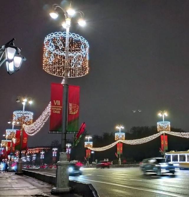 Информация для тех кто сегодня завтра собирается в Минск В центре столицы на два дня изменят схему движения Сообщается 18 и 19 декабря в Минске будет кратковременно ограничиваться движение в связи с проведением ВНС Патрули ГАИ будут обеспечивать безопасность и регулировать движение уделяя особое внимание МКАД основным магистралям в центре города и прилегающим улицам     На этих участках ожидается повышенная интенсивность движения как транспорта так и пешеходов Крупки Новости в Instagram ТikTok