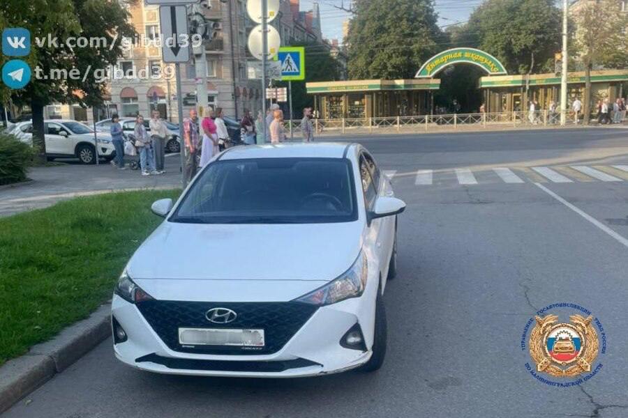 В Калининграде на ул. Барнаульской сбили несовершеннолетнего велосипедиста В Калининграде в четверг, 7 августа, произошло ДТП с участием несовершеннолетнего велосипедиста. Ребенка направили в медицинское учреждение. Фото: пресс-служба региональной Госавтоинспекции