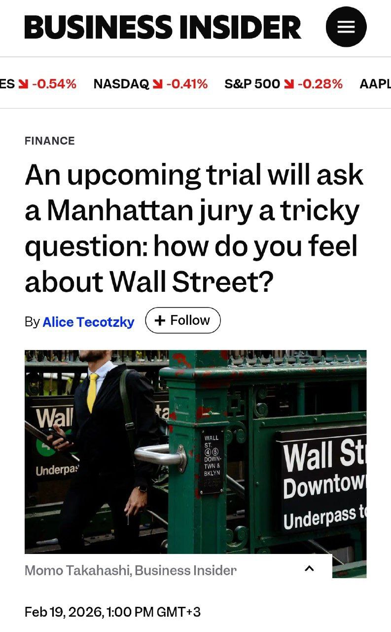 Американский банк Centerview Partners Американская финансовая компания Centerview Partners уволила сотрудницу Кэтрин Шибер после её просьбы обеспечить восьмичасовой режим сна ввиду медицинского расстройства Работница согласилась трудиться семь дней в неделю по 14 часов ради профессионального роста однако отказалась от ненормированного графика за что её незамедлительно уволили Сейчас женщина инициировала судебный иск против банка По словам аналитика компании Тони Кима занимающего должность сопрезидента сотрудники на начальном этапе обязаны посвящать работе от 60 до 120 часов еженедельно График часто оказывается непредсказуемым и растягивается до поздней ночи Однако круглосуточная занятость встречается редко investing investing