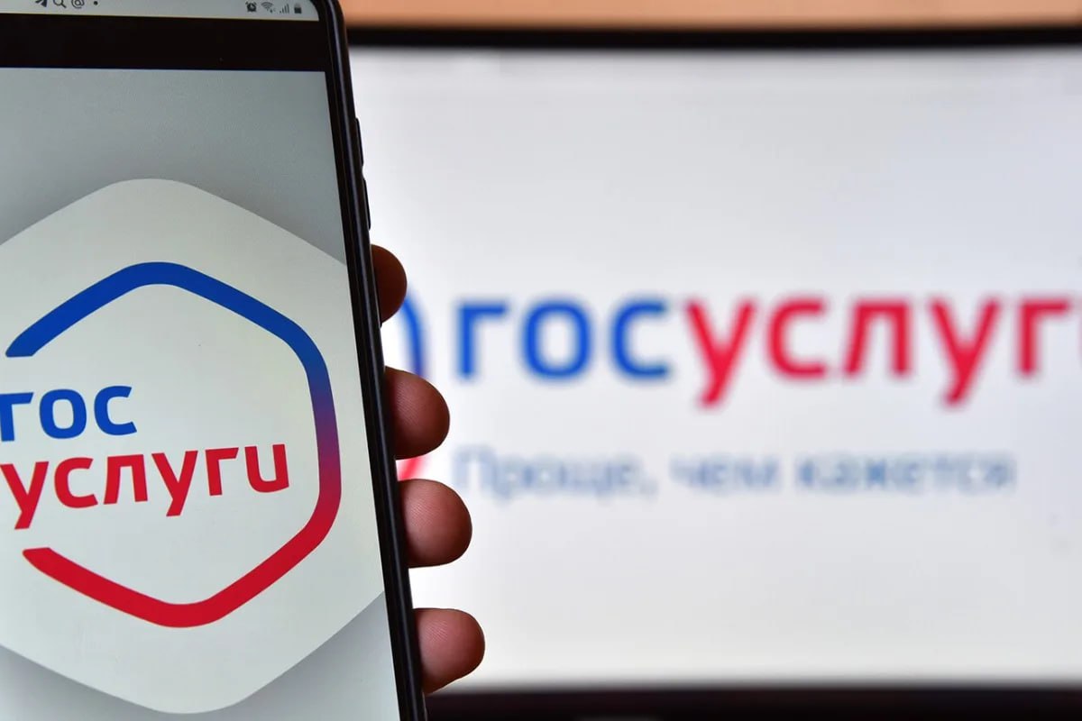 На портале госуслуг запущен сервис, позволяющий абитуриенту подобрать специальность и учебное заведение по своим критериям: баллам и предметам ЕГЭ, местоположению вуза, форме обучения, наличию общежития и военной кафедры, сообщает пресс-служба Правительства РФ.