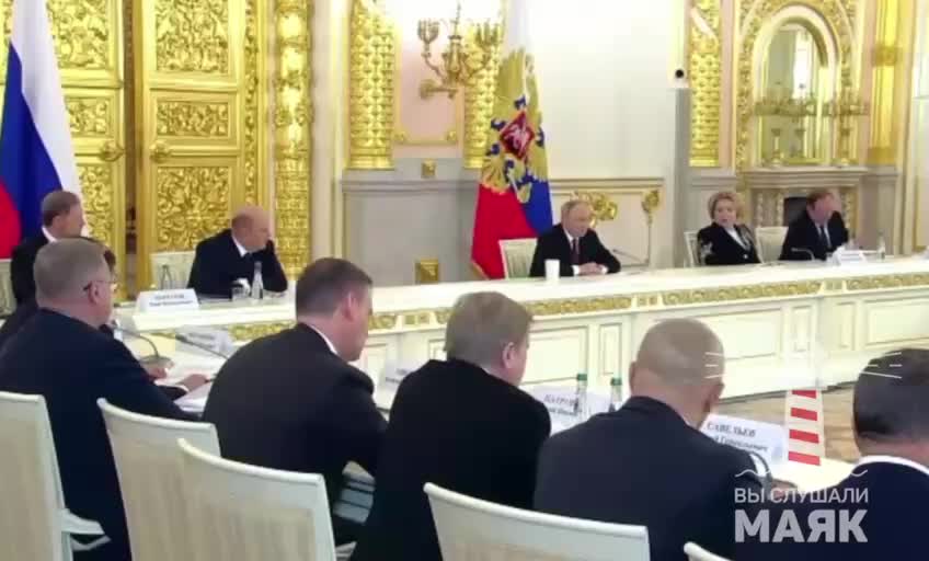 Путин о временности повышения НДС до 22% в 2026 году