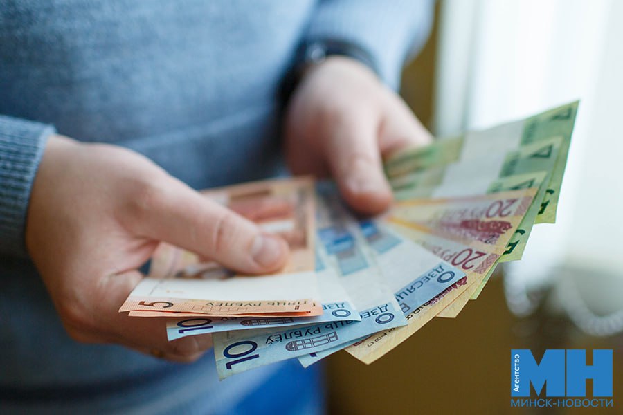 Белстат средняя зарплата в Беларуси в сентябре составила 2746 4 рубля Самая высокая зафиксирована в Минске 3620 рублей Минск Новости MINSKNEWS BY Telegram Viber FB VK Inst TikTok YouTube