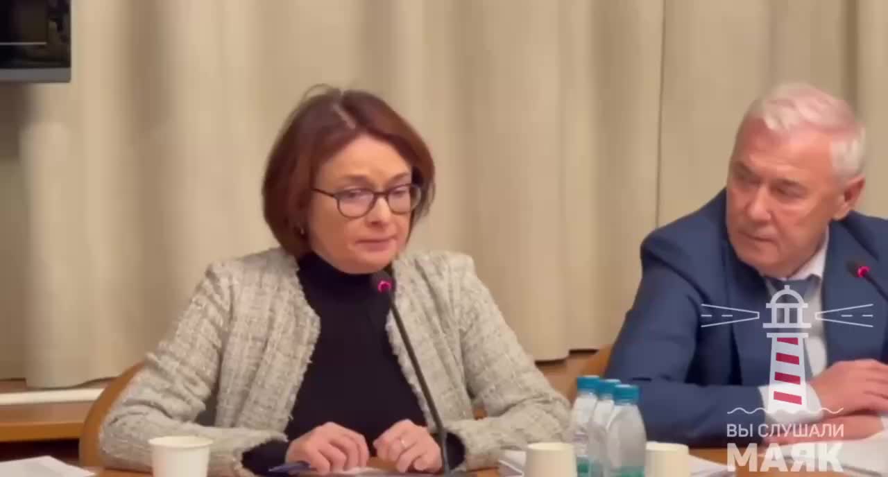 Набиуллина объяснила повышение НДС для снижения ключевой ставки в России