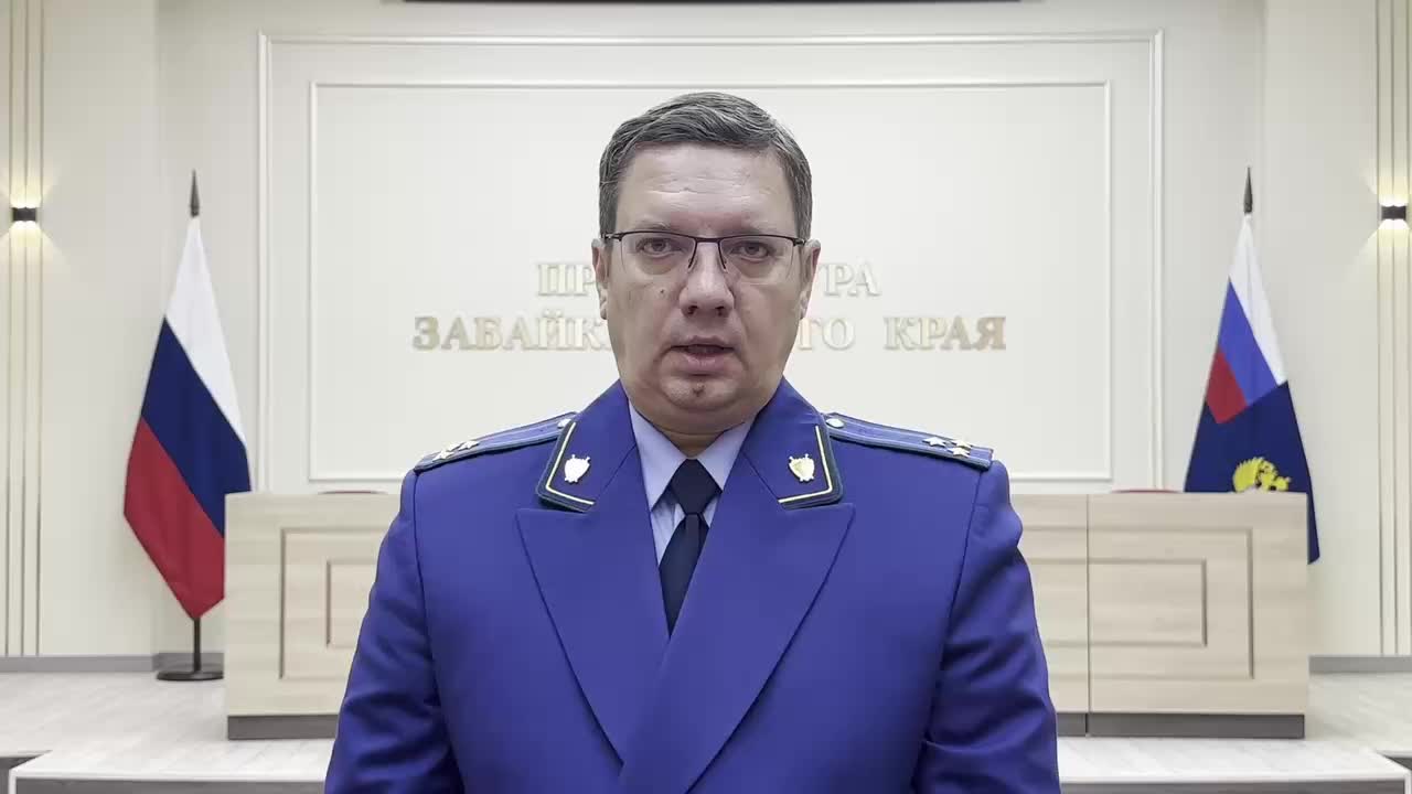 В Чите вынесен приговор по делу о взяточничестве в энергетике