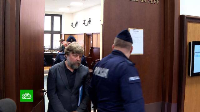 Варшавский суд в очередной раз отказался выпустить из под ареста эрмитажного археолога Александра Бутягина Он пробудет под стражей до 4 марта Петербургскому ученому не помогли даже поручительства европейских коллег которые представил адвокат Бутягина Подписаться на НТВ Петербург Буст канала