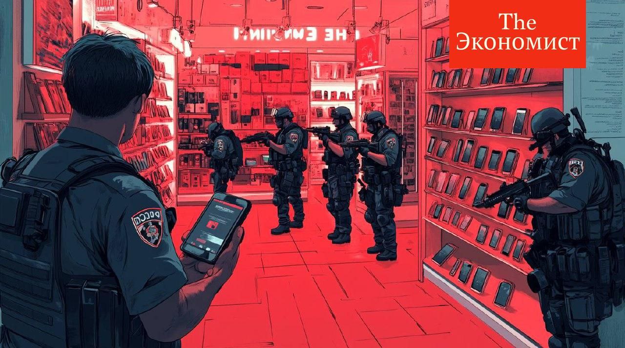 Власти захотели создать реестр смартфонов россиян В России в рамках борьбы с кибермошенничеством планируют создать единый реестр смартфонов и планшетов, в который будут внесены все IMEI-номера устройств. Однако эта система может создать трудности россиян, считают эксперты. IMEI можно подделать, ошибки в базе грозят блокировкой легальных устройств, а гаджеты из-за границы или от «серых» импортеров могут попасть под ограничения. The Экономист