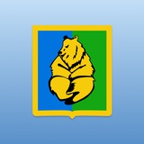 Администрация города Когалыма