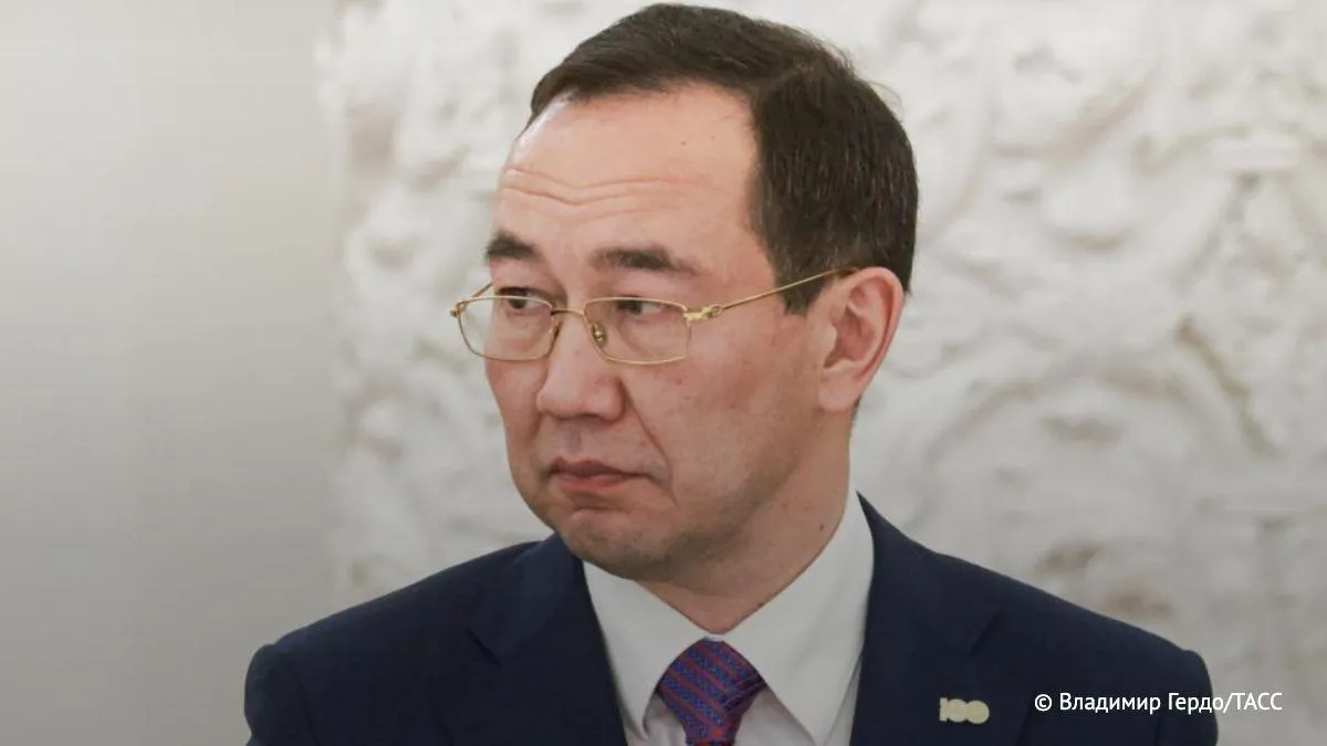 Глава Республики Саха Якутия Айсен Николаев предложил реализовать 25 проектов к 25 летию партии Единая Россия Инициатива предполагает запуск проектов силами регионального отделения без привлечения бюджетных средств Речь идет об инфраструктурных культурных спортивных и креативных инициативах Подпишись на ТАСС Восток