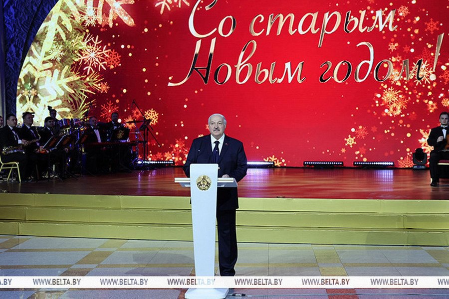 Александр Лукашенко про Год белорусской женщины впервые выбрали не просто тему года а его символ Впервые в суверенной истории Беларуси выбрали не просто тему года а его символ Об этом глава государства Александр Лукашенко заявил 13 января на приеме от имени Президента Беларуси на старый Новый год Подпишитесь на Гомельские ведомости