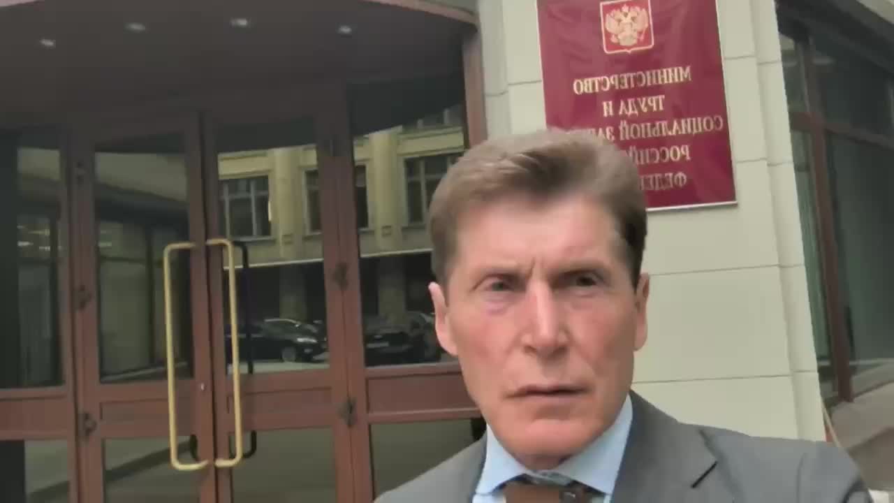 Обсуждение строительства реабилитационного центра для участников СВО в Владивостоке