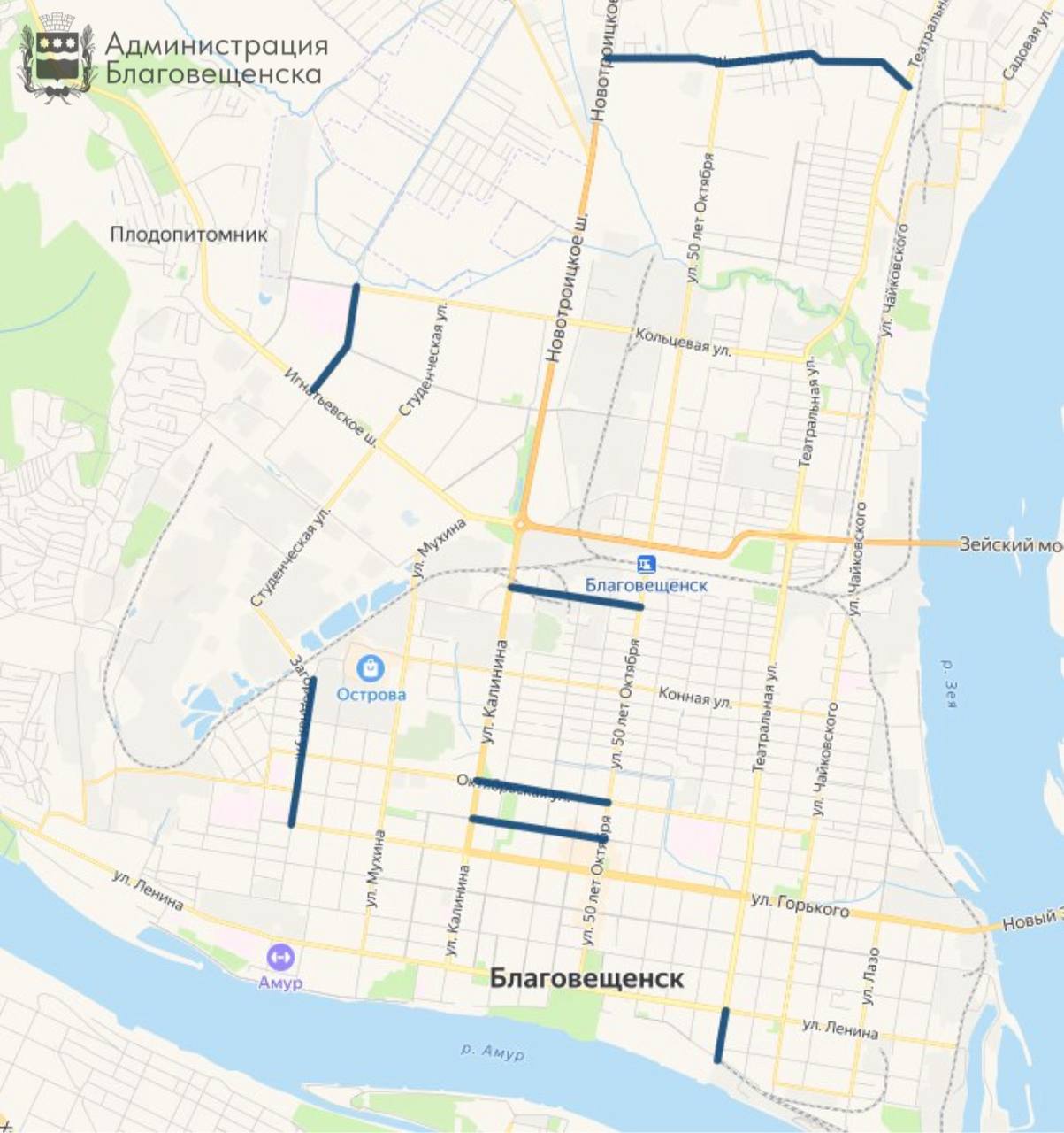 В этом году в Благовещенске отремонтируют дороги больше чем на 20 кварталах В 2026 году в областном центре обновят проезжую часть больше чем на 20 кварталах Работы пройдут по президентскому нацпроекту Инфраструктура для жизни Всего же реконструируют больше семи километров дорог  Так обновление затронет следующие участки Загородную от Горького до путепровода Октябрьскую от 50 лет Октября до Калинина Красноармейскую от 50 лет Октября до Калинина На этом отрезке также модернизируют инженерные сети Тенистую от 50 лет Октября до Калинина Театральную от Краснофлотской до Ленина Василенко от Воронкова до Игнатьевского шоссе Школьную от Новотроицкого шоссе до Театральной Участки для ремонта будут перекрывать поэтапно учитывая загрузку городских магистралей Подрядчики приступят к работам как только позволит температура Работать будут проверенные организации с которыми город сотрудничает уже не первый год Они доказали свою надёжность качеством и скоростью работ на предыдущих объектах В программу этого года также включили важные для жителей улицы в разных районах Те участки которые действительно востребованы автомобилистами в ежедневных маршрутах и их состояние требует внимания подчеркнул заместитель мэра по строительной сфере Александр Воронов Подписывайтесь на новости Благовещенска в MAX