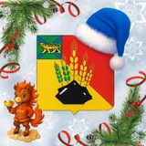 Михайловский район | официально