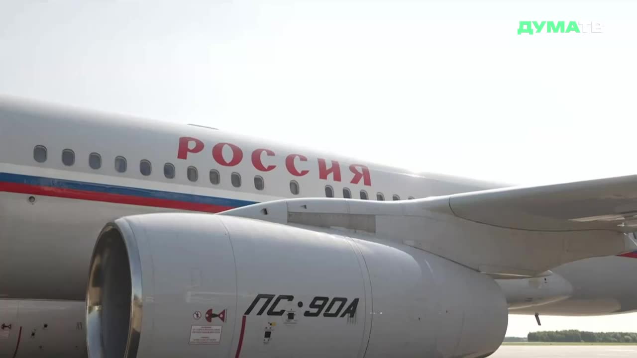 Вячеслав Володин и делегация Парламентского собрания Союза Беларуси и России прибыли в Брест