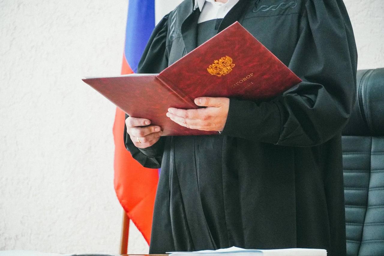 Администратор борделя получила условный срок 32 летняя женщина работала в сети массажных салонов Релакс в Краснодаре и Новороссийске Она следила за работой девушек проводила инструктаж распределяла смены считала деньги проверяла как выполняются услуги и подбирала новых сотрудниц Женщина признала вину и помогла полиции поймать других участников преступного сообщества Суд назначил ей условный срок 4 года 6 месяцев Кубанские Новости Мы в MAX