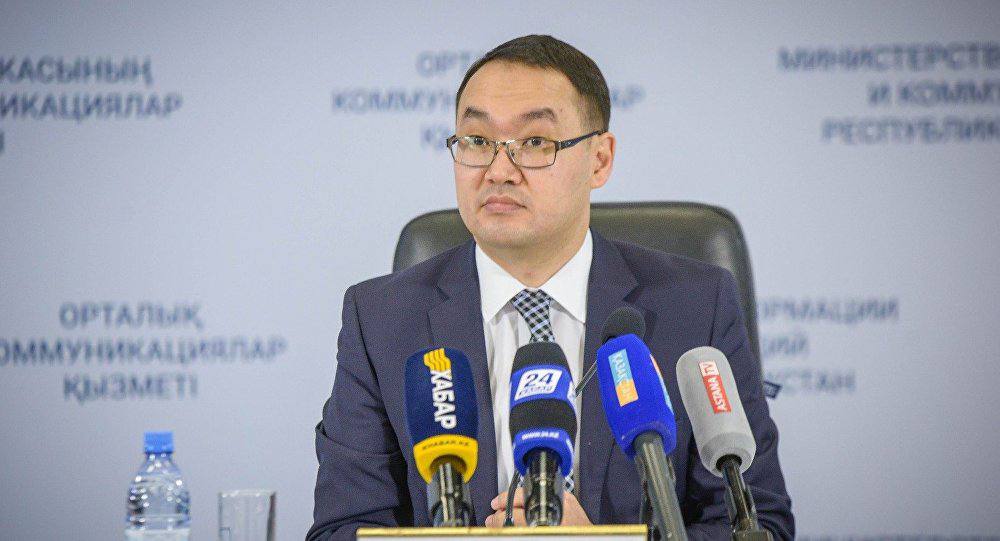 Токаев назначил нового замглавы МИД Ашикбаев Ержан Нигматуллаулы назначен первым заместителем Министра иностранных дел Республики Казахстан t me ulysmediatg