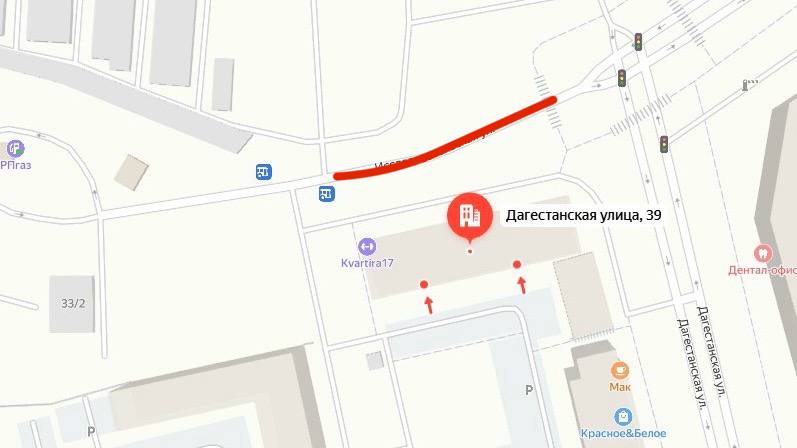 # В Уфе до 30 апреля перекроют участок улицы Исследовательской Проезд будет недоступен по отрезку дороги рядом с домом по адресу: ул. Дагестанская, 39. Как сообщили в мэрии, это связано с прокладкой водопровода.