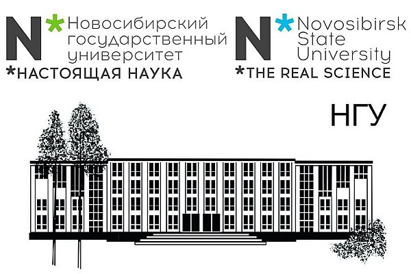 Новосибирский госуниверситет запустил совместную лабораторию с СибНИА  Новосибирский госуниверситет  НГУ  и крупнейший научно-исследовательский и испытательный центр авиационной и космической отраслей России Сибирский научно-исследовательский институт авиации имени С. А. Чаплыгина  СибНИА  запустили совместную лабораторию "Интеллектуальные системы испытаний авиаконструкций". В ней занимаются предиктивным анализом, видеоаналитикой и созданием программного обеспечения для различных этапов испытаний авиатехники. Об этом сообщает ТАСС со ссылкой на пресс-службу вуза.  "В НГУ открылась совместная с СибНИА имени С. А. Чаплыгина лаборатория "Интеллектуальные системы испытаний авиаконструкций". В настоящее время лаборатория реализует проекты в следующих направлениях: предиктивный анализ, видеоаналитика и создание программного обеспечения для различных этапов испытаний авиатехники", – рассказали в университете.  aviaru.net/n278919