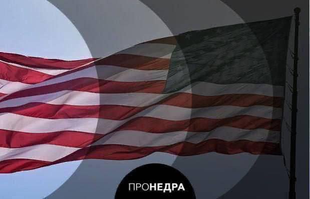 США призвали G7 ускорить отказ от китайских редкоземельных металлов США призывают страны G7 быстрее снижать зависимость от Китая в поставках редкоземельных элементов сообщает Reuters со ссылкой на высокопоставленного американского чиновника В Вашингтоне подчеркивают срочность координации действий на фоне полного доминирования Китая в цепочках поставок Поводом стали растущие риски использования Пекином экспортных ограничений как инструмента давления Редкоземельные металлы критичны для электроники оборонной промышленности и зеленой энергетики Япония уже сократила зависимость от Китая с 90 до 60 за счет инвестиций в добычу и переработку за рубежом   Пронедра Подписывайся