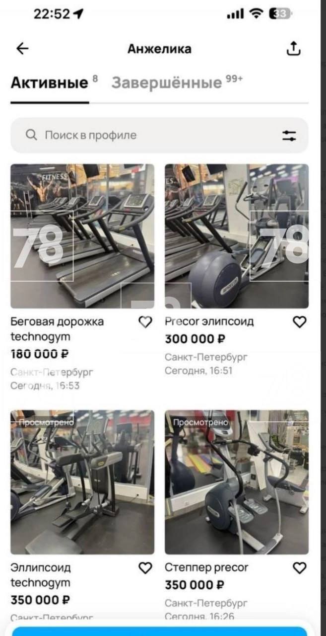 Фитнес-клуб «Happy Fitness» внезапно закрыл свои двери для клиентов и сотрудников. Деньги возвращать не спешат Спортивный клуб на улице Коллонтай, 3, прекратил свою работу с 1 июня, оставив в недоумении всех: и клиентов, и персонал. Абонементы продавались от имени ИП Анжелики Король, но сейчас спортзал вдруг закрылся — арендодатель якобы не продлил договор. Как стало известно , Король уверяла сотрудников, что аренда помещения продлена до конца года. Люди, купившие абонементы, остались ни с чем: зал закрыт, телефоны отключены. На двери висит объявление, на котором указан адрес электронной почты для связи, но на письма никто не отвечает. Клиенты отмечают, что на сервисах объявлений уже продаются тренажёры из зала. «Инициативные ребята нашли информацию — продаются все тренажёры, оборудование, предлагается даже сюда прийти посмотреть и купить. Ребята уже попытались назначить встречу и заодно спросили, когда вернут деньги за абонементы. На что Анжелика Король написала, чтобы обращались к юристам», — рассказала нам одна из клиенток «Happy Fitness». Сегодня клиенты собрались у дверей закрытого спортклуба для беседы с владельцами сети — но никто из руководства не явился. По информации , за спортивным бизнесом стоит основатель аптечной сети «Аптека Доктор» Сергей Измаков, который активно занимался его раскруткой. Он уже был замешан в подобном аналогичном, когда в 2020 году неожиданно закрылся фитнес-клуб «Happy Fitness» Premium. Сейчас более 700 потерпевших готовят коллективный иск к предпринимательнице. В прокуратуре Невского района начали проверку. Депутат Михаил Романов прибыл к закрытому спортзалу и сообщил нам о том, что вместе с коллегами будет обращаться к министру внутренних дел с просьбой возбудить уголовное дело о мошенничестве. «Организация, которая оказывала услуги фитнес-центра и продавала абонементы, заведомо знала, что договор расторгнут уже более полугода назад. Мы обязательно пригласим представителей “Лондон-Молла”, чтобы они тоже разъяснили позицию. Фактура здесь налицо — мошеннические действия», — сообщил Михаил Романов. Подписаться Прислать новость