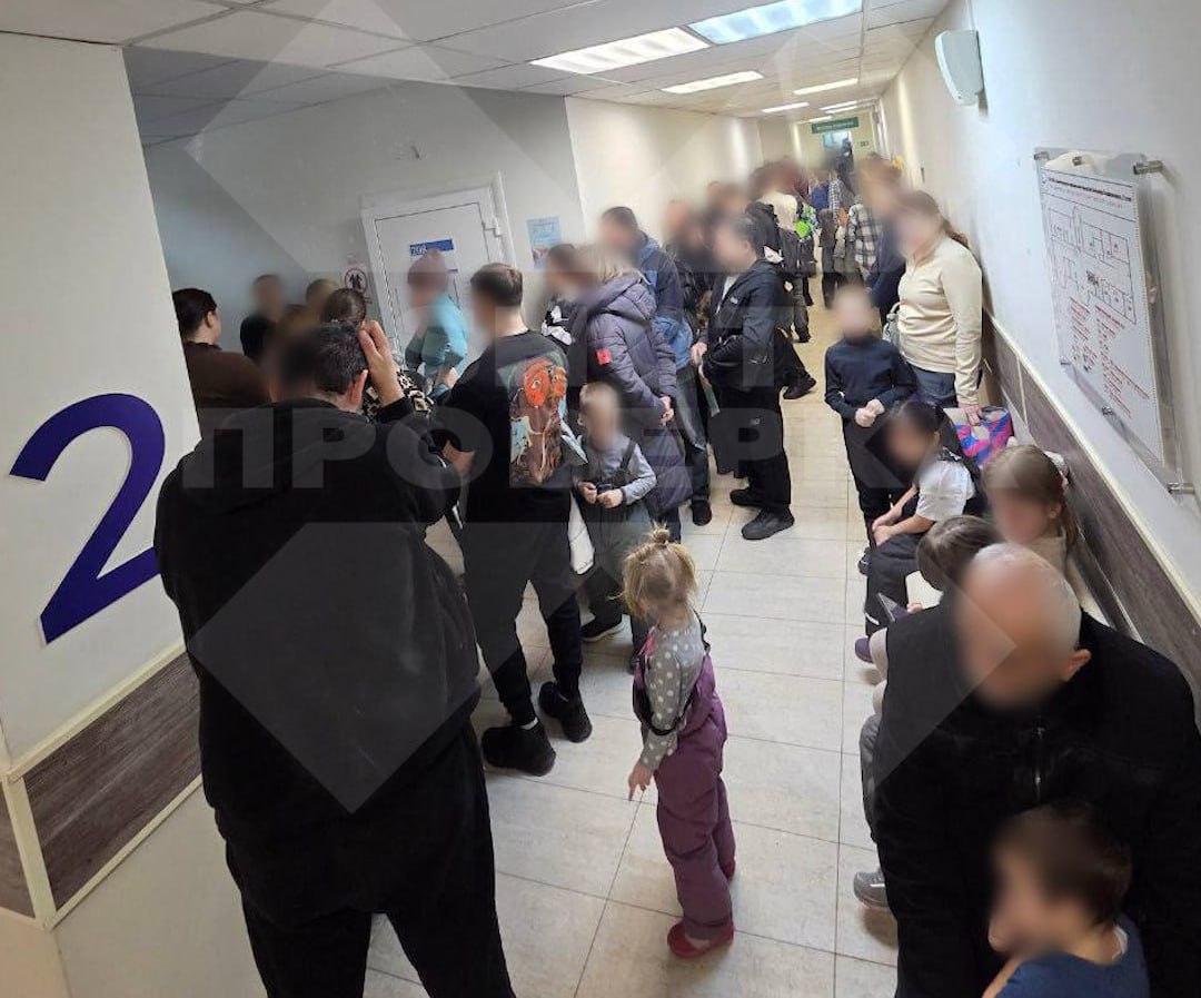 Вспышка туберкулёза предположительно произошла в детском саду в Подмосковье Детей массово заставляют сдавать анализы а группы закрывают на карантин По словам родителей первый подтверждённый случай заражения произошёл ещё 9 месяцев назад bankoffo