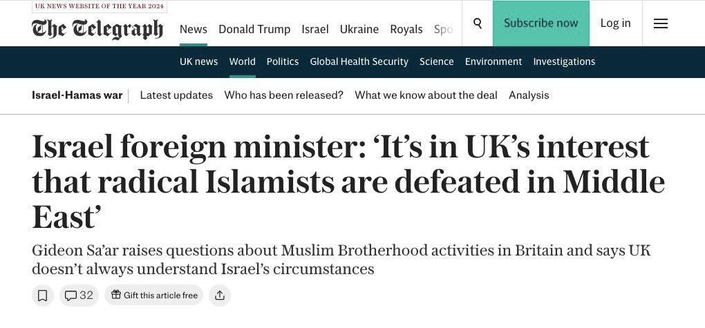 Глава МИД Израиля Гидеон Саар в интервью британскому изданию The Telegraph заявил, что одностороннее признание Францией палестинского государства приведёт к решительной реакции со стороны Иерусалима. По его словам, Израиль может ответить на такой шаг «применением закона» к еврейским населённым пунктам в Иудее и Самарии. «Я надеюсь, что Франция не совершит этой ошибки. Подобное признание подорвёт её региональное влияние, навредит дипломатическим позициям и не приведёт к созданию палестинского государства», — отметил Саар, подчеркнув, что признание в обход переговорного процесса лишь снизит шансы на мир и стабильность в регионе.