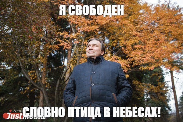 Бывший министр энергетики и ЖКХ Свердловской области Николай Смирнов остался на свободе Верх Исетский районный суд Екатеринбурга признал его виновным в получении взятки и назначил 5 лет лишения свободы условно Также экс чиновнику назначен штраф в 4 4 млн рублей Смирнова судили в особом порядке поскольку он пошел на сделку со следствием и дал показания на других высокопоставленных чиновников в том числе бывшего вице губернатора Олега Чемезова и экс губернатора Евгения Куйвашева Впрочем сам бывший министр утверждает что против Куйвашева не свидетельствовал Экс глава региона на данный момент не является фигурантом уголовных дел Сумма взятки которую получил экс министр составила 980 тысяч рублей Это только часть общей взятки в 4 4 млн рублей которую Смирнов разделил со своими заместителями Игорем Чикризовым и Андреем Кислицыным Те получили 1 млн рублей и 2 5 млн рублей соответственно justmediaru