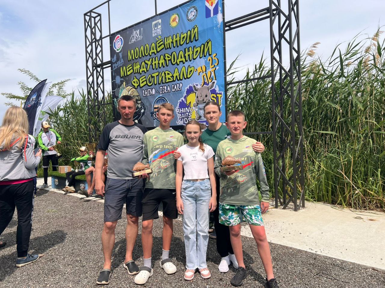 На молодёжном международном фестивале RHINO-ISRA CARP Роман Забильский и Егор Кадыгроба заняли почётное 6-е место и выловили самую крупную рыбу весом 11 кг 840гр 72 часа азарта, борьбы и рекордов! Соревнования по карпфишингу проходили с 12 по 15 июня. Команда «CARP TECH» в составе Романа Забильского и Егора Кадыгроба показала отличный результат, заняв 6-е место среди 15 сильнейших команд из разных регионов России! Три дня непрерывной ловли, сотни килограммов прикорма, 57 пойманных рыб общим весом 261 770 кг – это настоящий марафон выдержки и мастерства! До последних минут наши ребята держались в ТОП-5, но в упорной борьбе их немного опередили. Наши мальчишки доказали, что являются лучшими в ловле трофейных карпов – поймали самую крупную рыбу весом 11кг 840 грамм и заслуженно получили статуэтку «BIG FISH»! Поздравляем ребят с отдичным результатом! Власть Советов