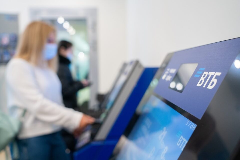 ВТБ запустил оформление вкладов и накопительных счетов в каждом втором отделении Почты России это 23 тыс точек по всей стране банк VTBR jkinvest news jkinvest