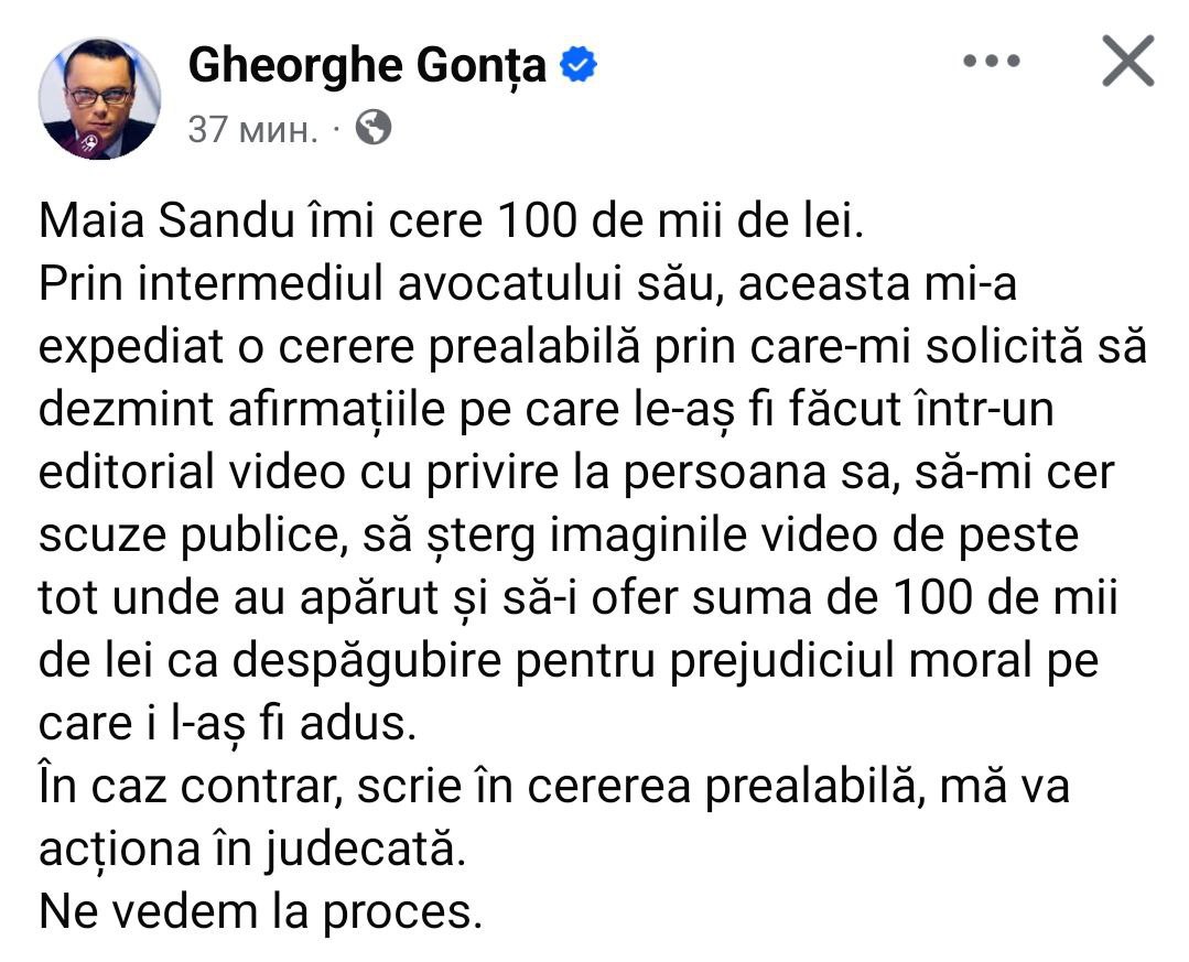 Майя Санду подает в суд на журналиста Георгия Гонцу Санду через адвоката передала журналисту свое требование чтобы он опроверг сказанное о ней в одном из роликов удалил все упоминания о ней принес публичные извинения и заплатил компенсацию 100 тысяч леев В противном случае как указано в предварительном ходатайстве она подаст на меня в суд Увидимся в суде написал Гонца rusputnikmd 2