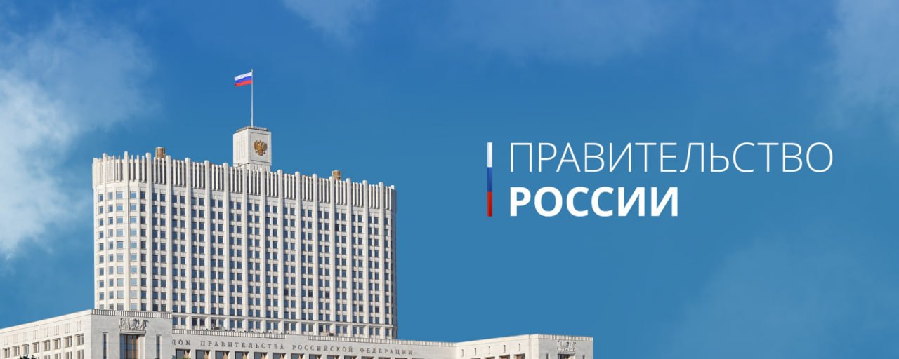 Маткапитал будет действовать в России до конца 2030 года. В правительстве одобрили законопроект о продлении программы.