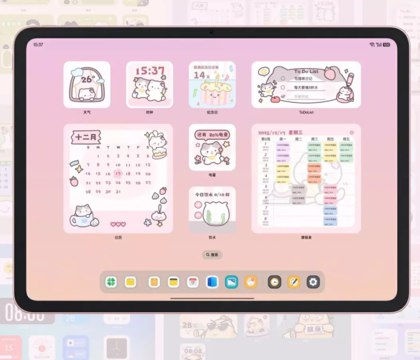 OPPO представила бюджетный планшет Pad Air 5 с Dimensity 7300 и IPS дисплеем OPPO презентовала в Китае новый планшет для мультимедийных развлечений Pad Air 5 Модель получила средние характеристики и доступный ценник OPPO Pad Air 5 построен на базе процессора Dimensity 7300 Ultra На борту 8 или 12 ГБ ОЗУ LPDDR5X и 128 256 ГБ памяти UFS 3
