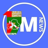 Аватар Телеграм канала: MOGILEVNEWS