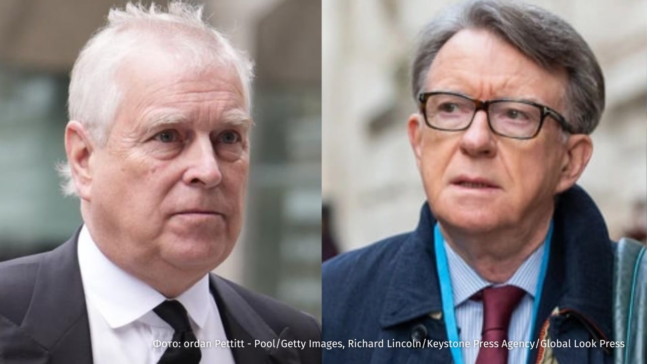 Девять служб британской полиции подключились к расследованию по делу Эпштейна против экс принца Эндрю и экс посла в США Питера Мандельсона Об этом сообщает The Times Для изучения более чем 3 миллионов страниц файлов Эпштейна британская полиция создала специальную группу К расследованию помимо Национального агентства по борьбе с преступностью подключились подразделения полиции графств Уилтшир Норфолк Бедфордшир Эссекс и Уэст Мидлендс  Напомним британская полиция начала уголовное расследование в связи с пересылкой Мандельсоном внутреннего правительственного документа скандальному финансисту педофилу Джеффри Эпштейну Брат британского короля Карла III Эндрю также мог тайно пересылать Джеффри Эпштейну британские правительственные документы На фоне скандала с Эпштейном британский король Карл III лишил брата Эндрю последних королевских титулов Больше новостей IZ RU в MAX