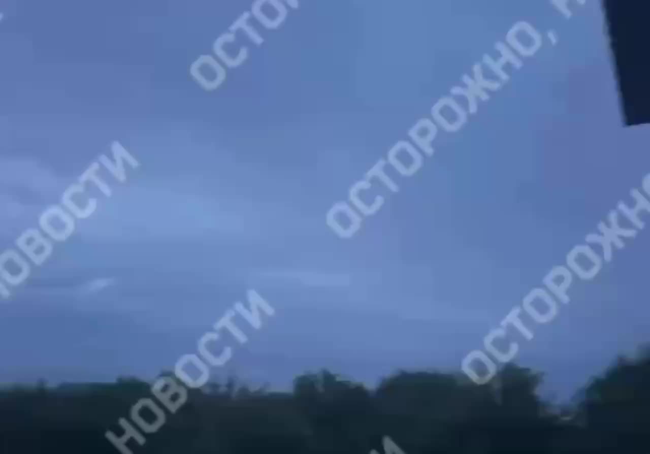 Падение обломков БПЛА в Липецком районе: один погибший и двое раненых
