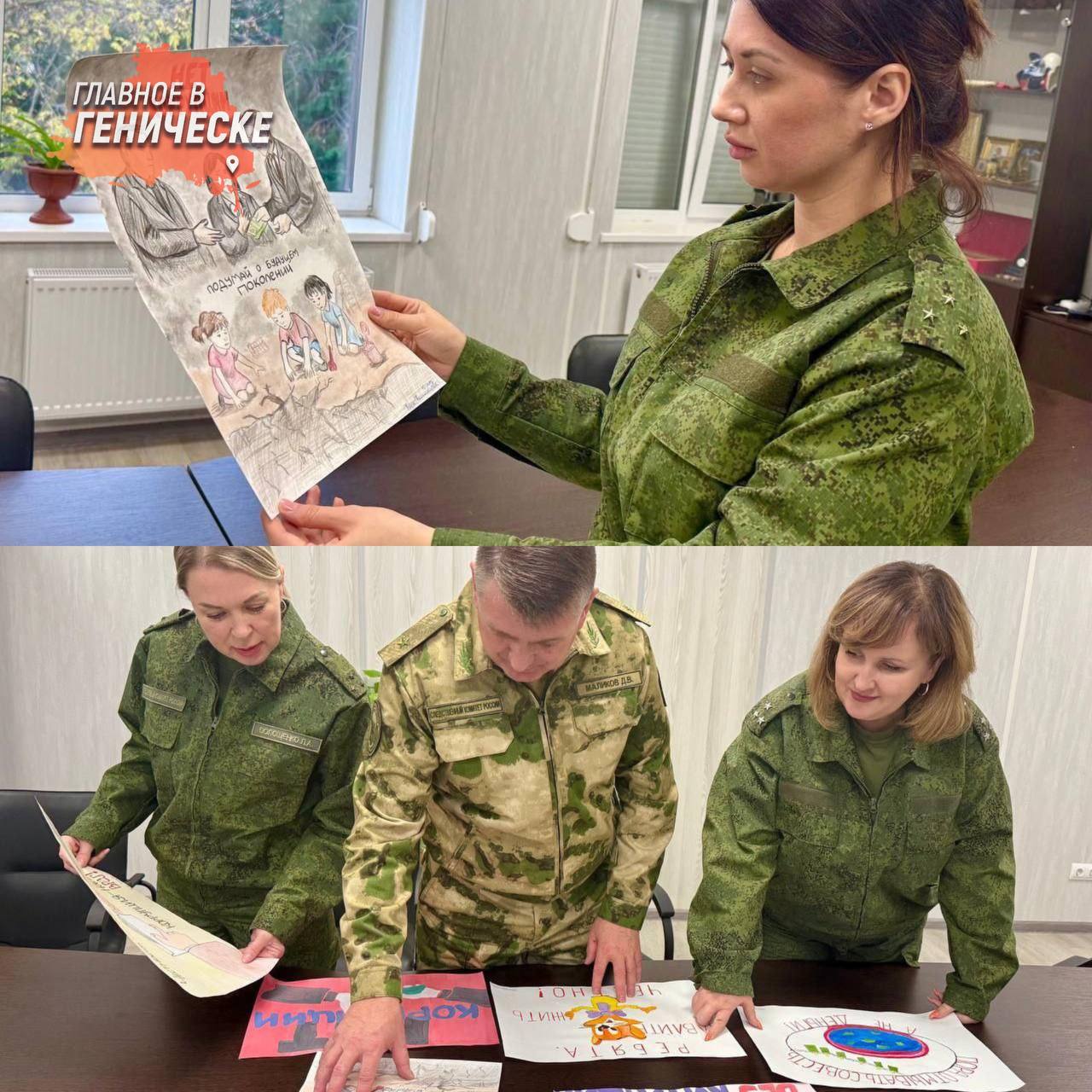 В следственном управлении СК России по Херсонской области подведены итоги конкурса детского рисунка В СК России по Херсонской области завершился первый этап конкурса детских рисунков посвященный Международному дню борьбы с коррупцией Цель конкурса популяризация антикоррупционной политики и воспитание нетерпимости к этому явлению среди детей Дети сотрудников следственного управления в возрасте 7 14 лет представили яркие и оригинальные работы отражающие гражданскую позицию Рисунки занявшие призовые места будут отправлены на всероссийский конкурс а остальные участники получат благодарственные письма и призы