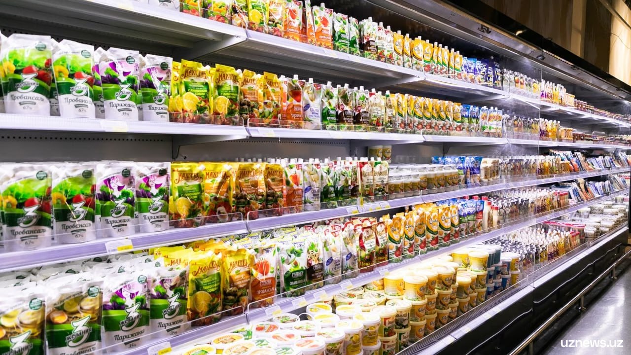 Комитет по конкуренции предупредил сети Корзинка Макро Хавас о недопустимости роста цен в преддверии Нового года Торговым сетям страны направлены уведомления для сдерживания цен на социально значимые продовольственные товары в преддверии праздника   uznews uz ru news 105983 uznews