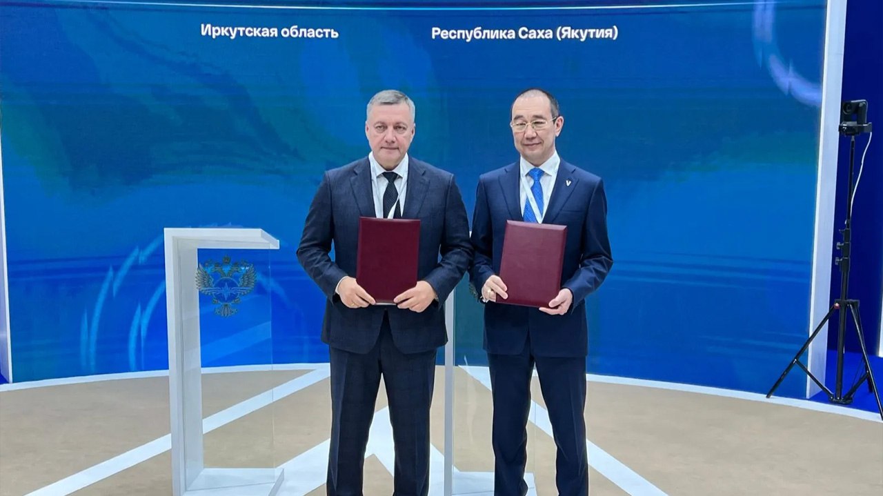 Иркутская область и Якутия договорились о строительстве транспортного коридора Таксимо Мирный Подробнее по ссылке на нашем сайте gtrksakha ru       Подписаться