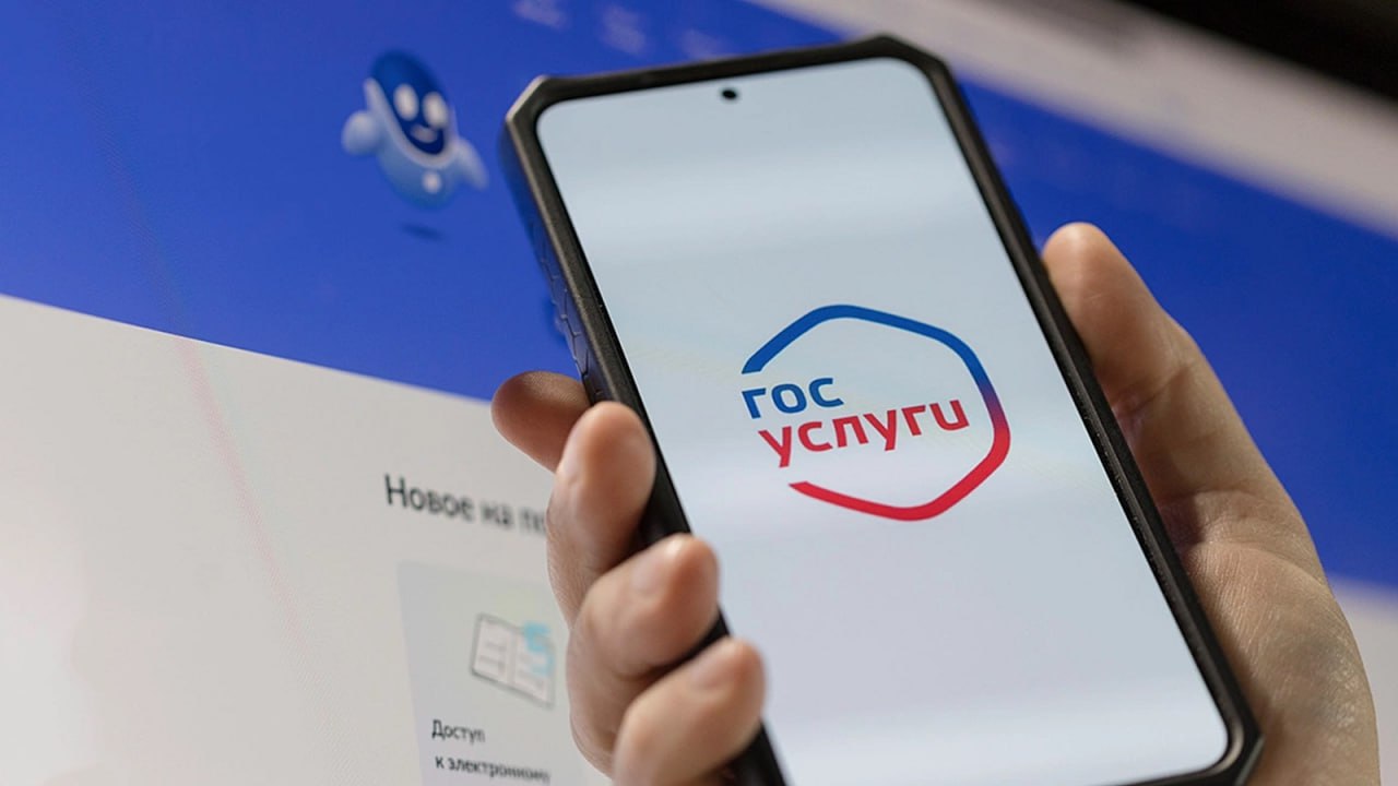 Дмитрий Григоренко назвал наиболее популярные сервисы на Госуслугах в 2025 году Список возглавил раздел Получение налогового вычета им воспользовались более 4 4 млн человек отметил вице премьер РФ В его аппарате добавили что самым востребованным федеральным сервисом стало Поступление в вуз этой функцией воспользовались свыше 9 млн 955 тыс человек Кроме того в перечень вошли Защита от мошенников в сети Выход на пенсию и Многодетная семья Мы запустили все 70 федеральных и 425 региональных запланированных к внедрению жизненных ситуаций Тематика сервисов очень широкая В числе новых Рождение ребёнка Открытие IT компании и Мой питомец сказал Григоренко Подписаться на Говорит Москва Telegram VK MAX