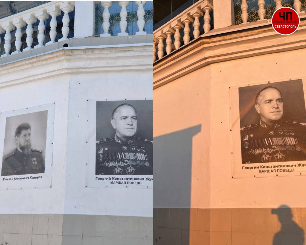 «Это подлые негодяи» — директор севастопольского аквариума продолжит борьбу за портрет Кадырова Портрет главы Чеченской Республики в третий раз вернется на стену Севастопольского морского аквариума рядом с изображениями маршала Жукова и адмирала Кузнецова, сообщил СМИ директор музея Юрий Кравцов. По его словам, портрет руководителя другого региона на набережной города-героя могли сорвать только экстремисты и разжигатели межнациональной розни. Кравцов добавил, что уже обратился в соответствующие органы, а на лик Кадырова теперь направят освещение и камеры, чтобы избежать дальнейших срывов.